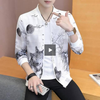 New Fashion Trend Windproof Sunscreen Print Casual Zip Jacket
