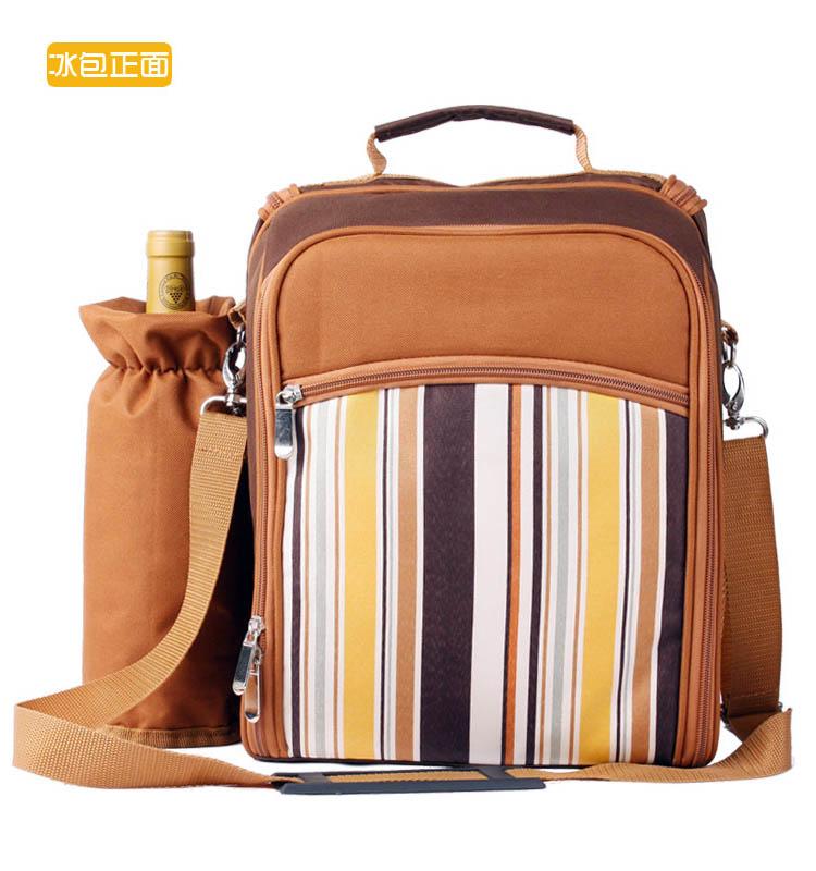 Fabric ICE Pack Cooler Bag