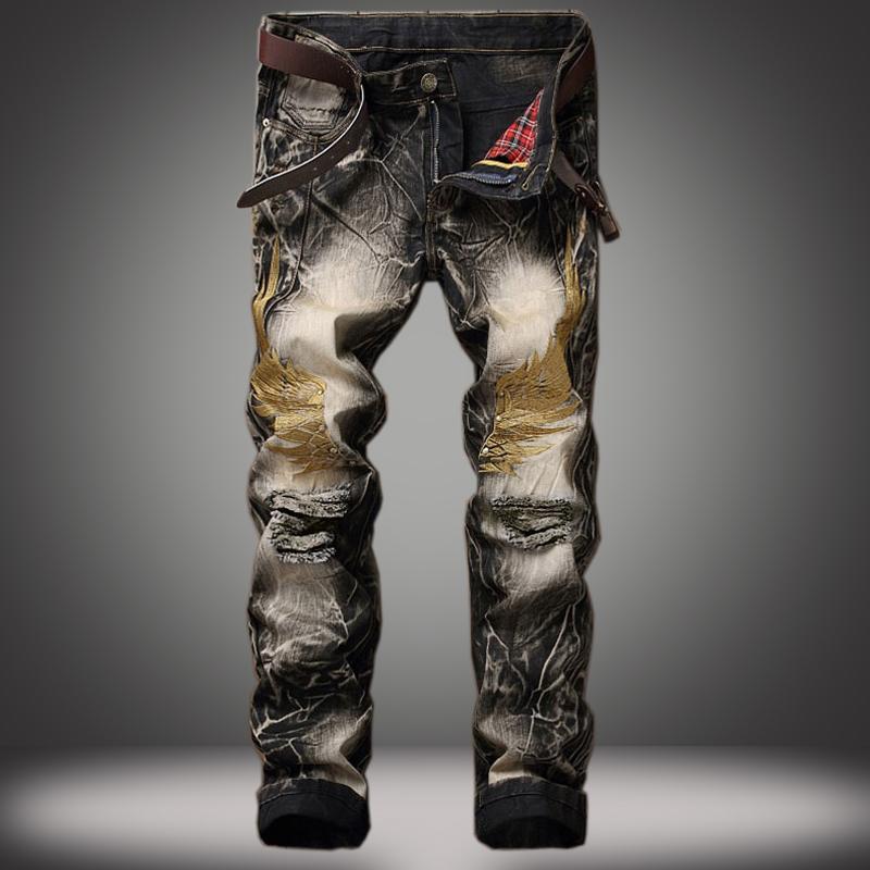 Pants Retro Black Slim Fit Distressed Holes